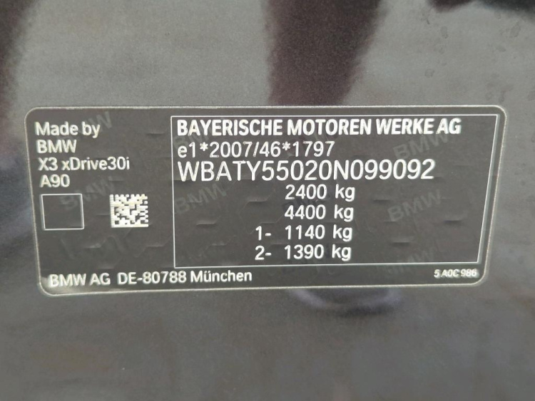 BMW X3 Petrol 2021