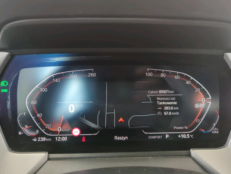 BMW SERIA 1 Petrol 2023