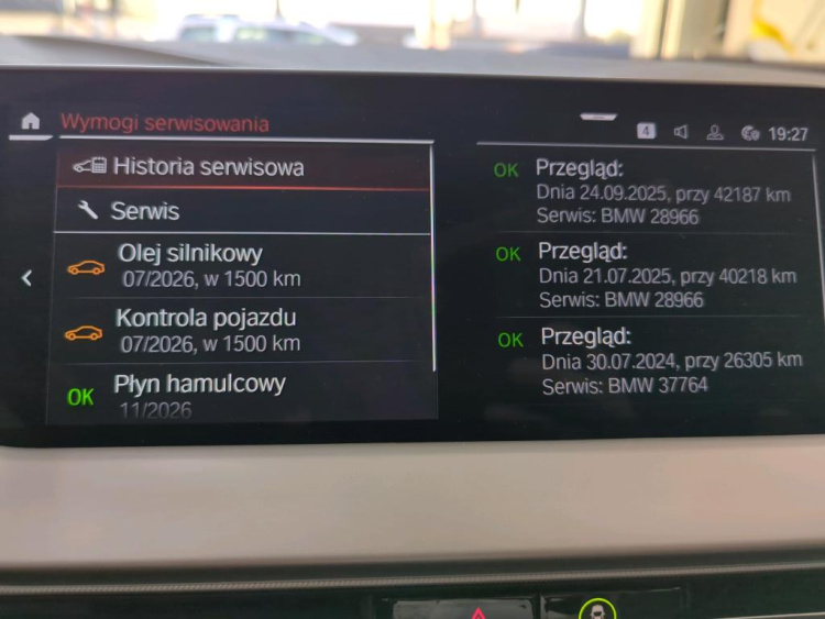 BMW SERIA 1 Petrol 2023
