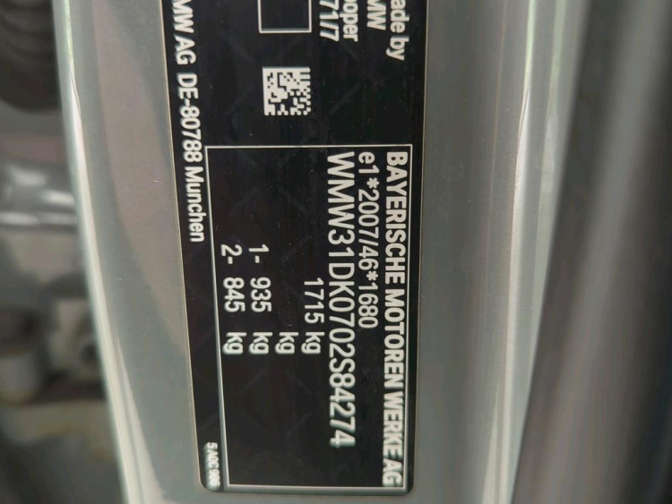 MINI Mini Petrol 2022