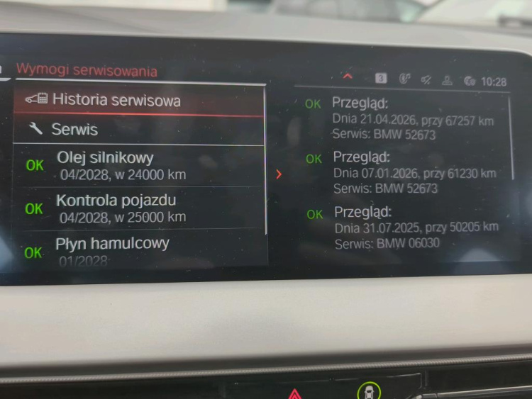 BMW SERIA 1 Petrol 2023