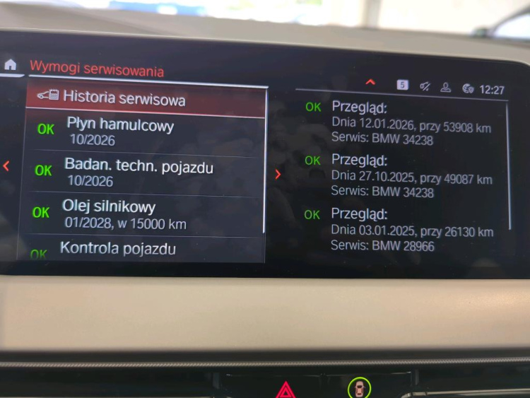 BMW SERIA 1 Petrol 2023