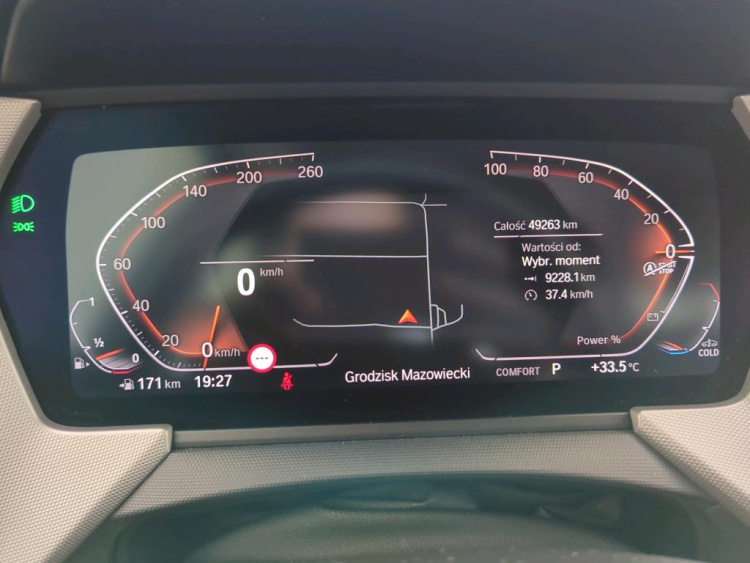 BMW SERIA 1 Petrol 2023