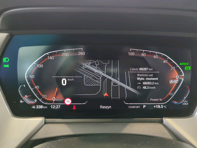 BMW SERIA 1 Petrol 2023
