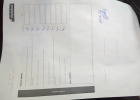 FORD Focus Petrol 2024
