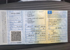 FORD Focus 1.0 EcoBoost Petrol 2024
