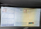 FORD Focus Petrol 2024