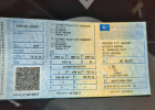 BMW SERIA 2 GRAN TO Petrol 2022