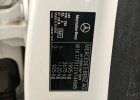 MERCEDES-BENZ KLASA A Diesel 2022